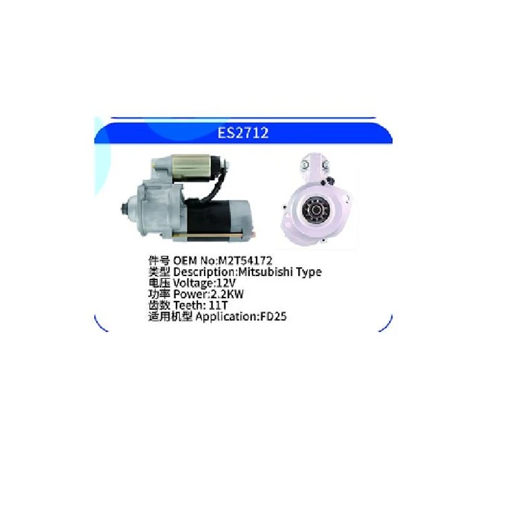 m5t10073 m5t10073